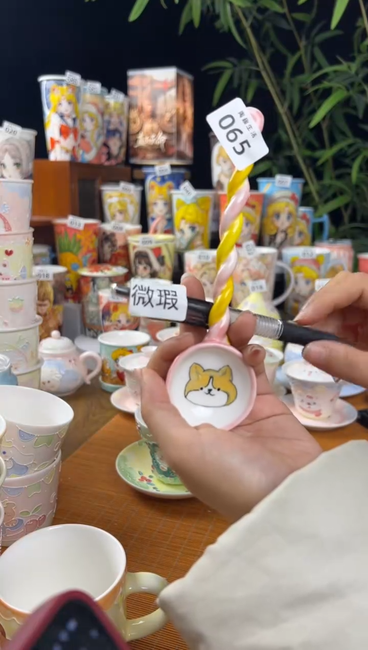 【闪购商品】065景德镇文创陶瓷手作