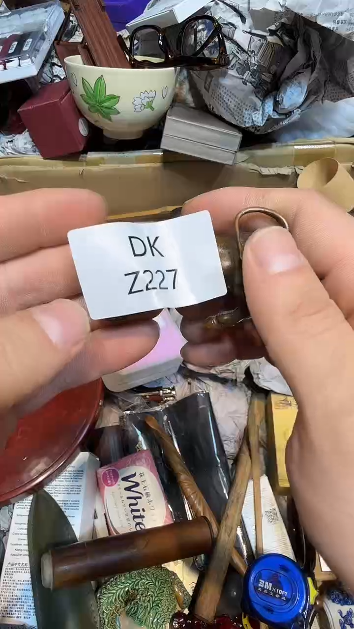 當*哈哈哈哈哈227