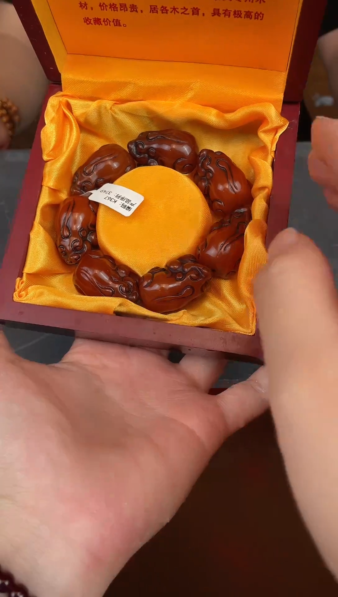 小七甄选1闪购商品V无礼盒