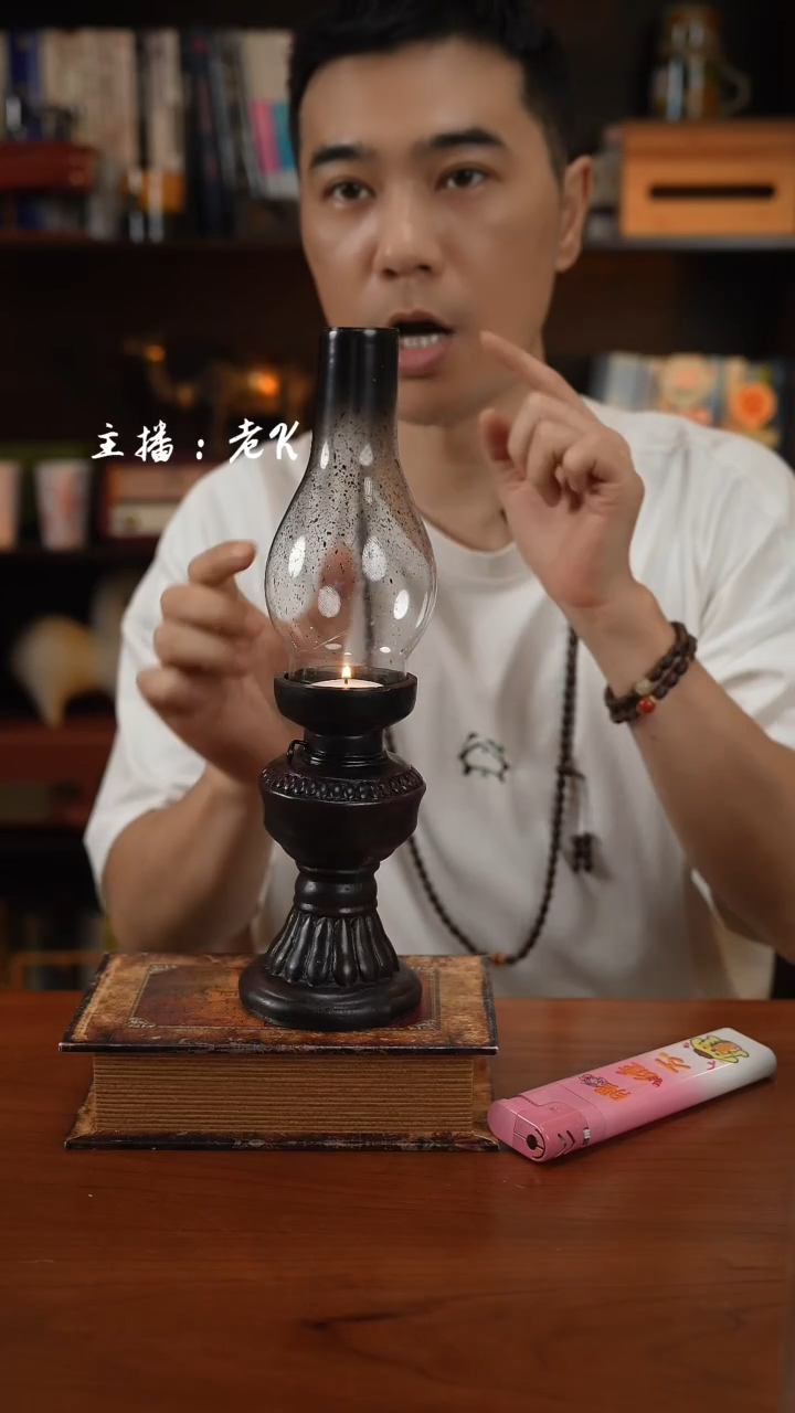 瓷片煤油灯-煤油灯-煤油灯