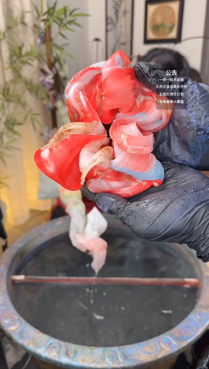 34 入禄 大贝壳发圈