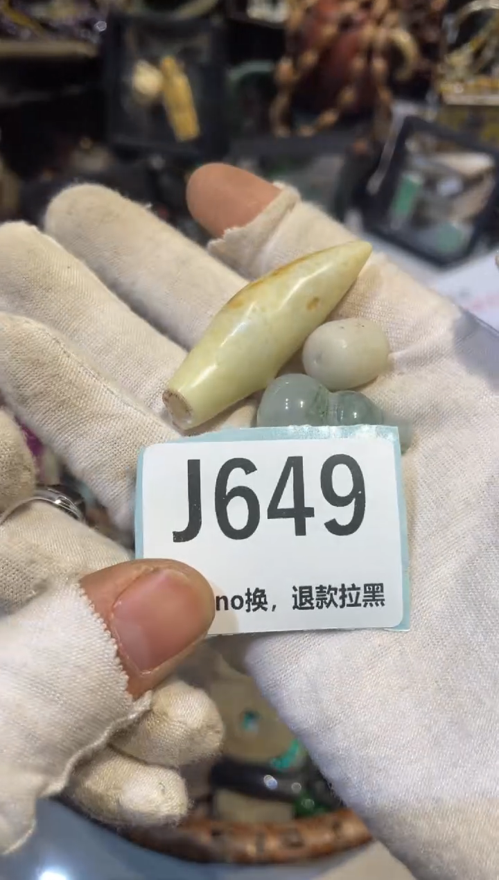 陶瓷鼎****媒真不赖直播链接火爆火爆~~~~