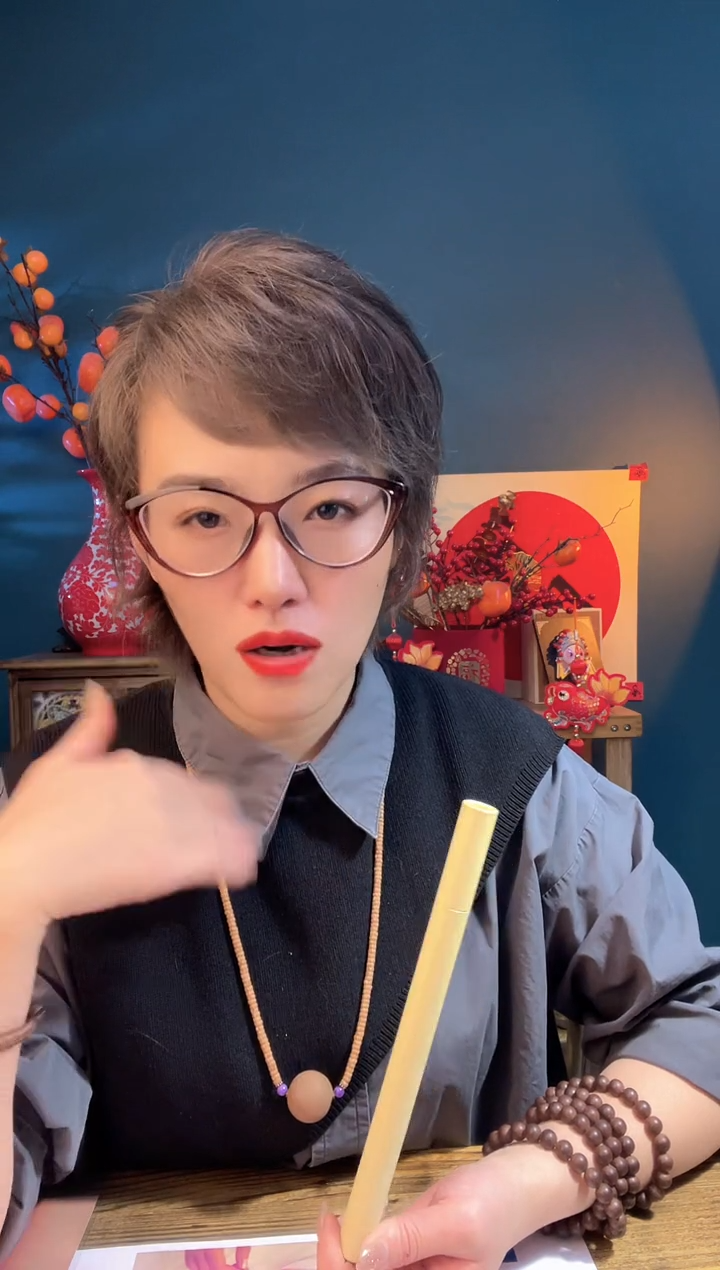 【闪购商品】泥塑避疫线香15支 2份装     