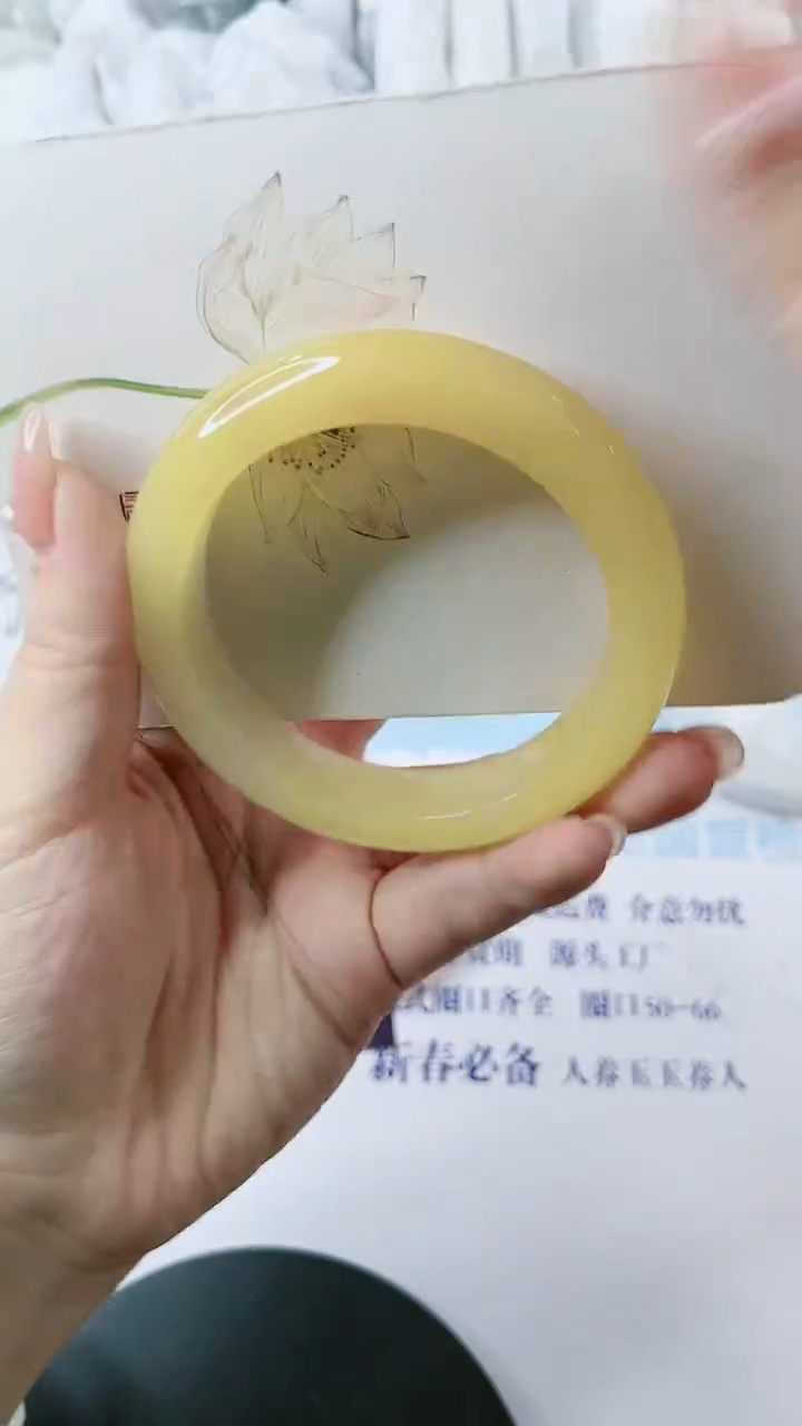 【闪购商品】石英质玉手镯未镶嵌0682712006-多样性发货