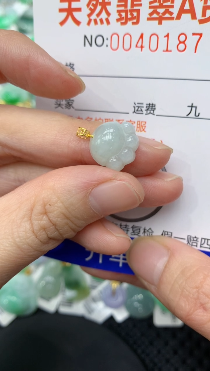 【闪购商品】翡翠颈饰18K金镶嵌11111111