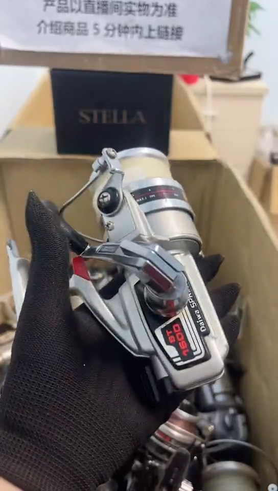 ?****?亚钓鱼轮，微瑕孤品，成色，型号直播间讲解为准，看好再下单