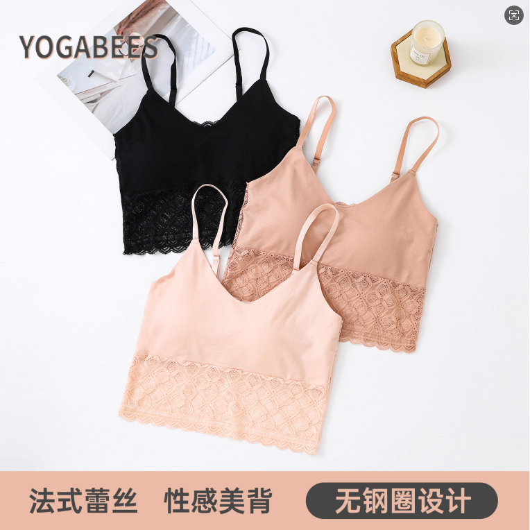 法式蕾丝性感美背无钢圈外穿背心式显瘦文胸