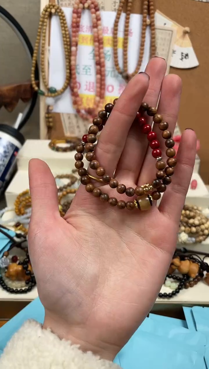 【闪购商品】菩提无事牌手串手串手串