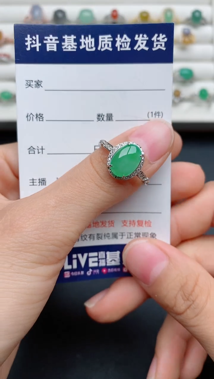 【闪购商品】翡翠戒指银S925镶嵌........