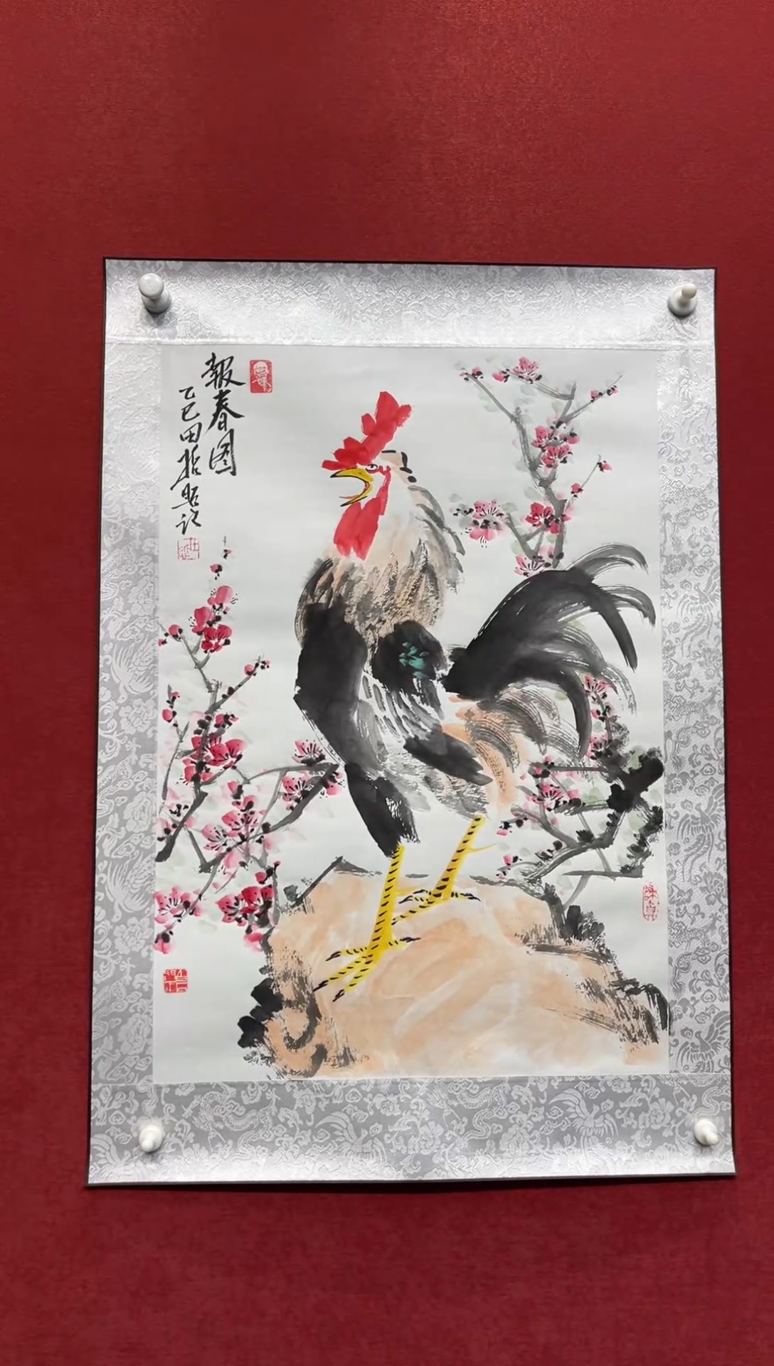 国画田哲老师现场创作 11