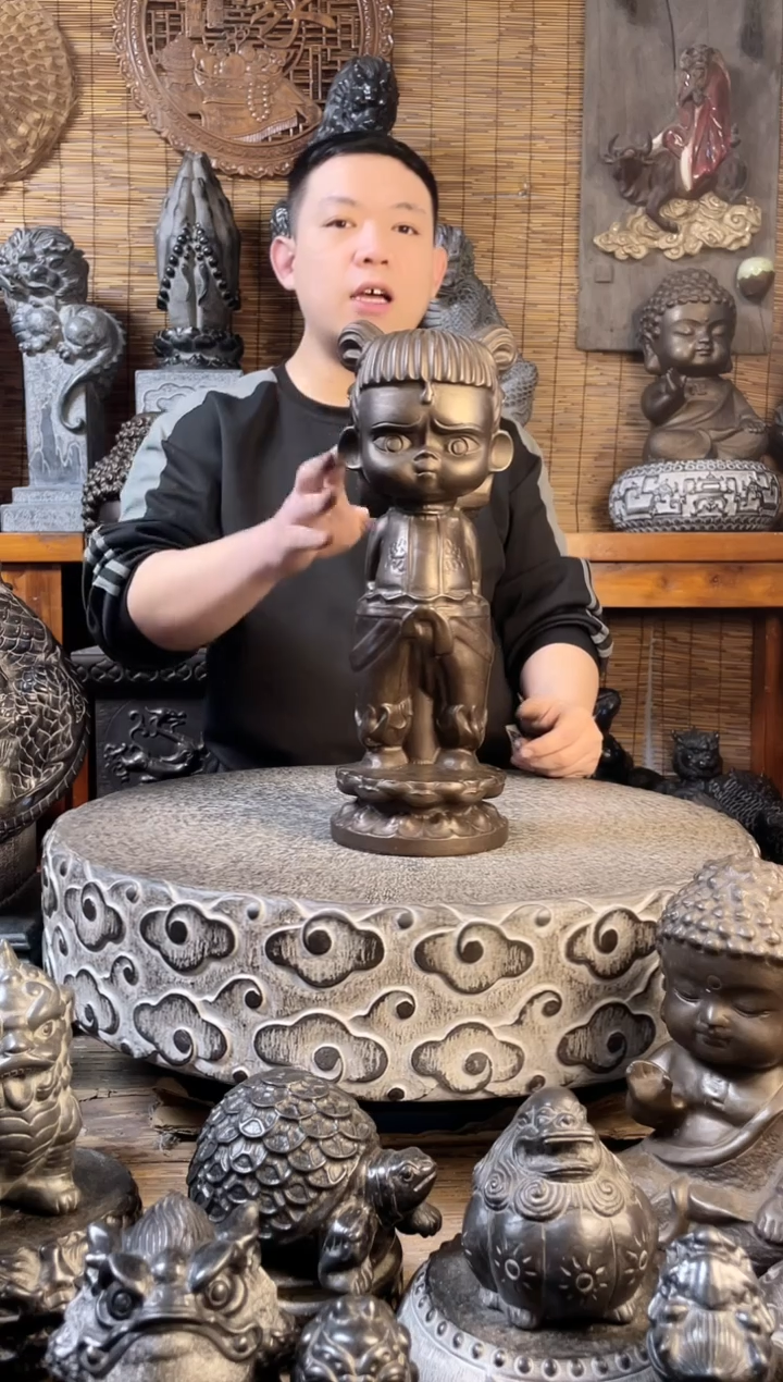 【闪购商品】40哪吒天然青石雕刻