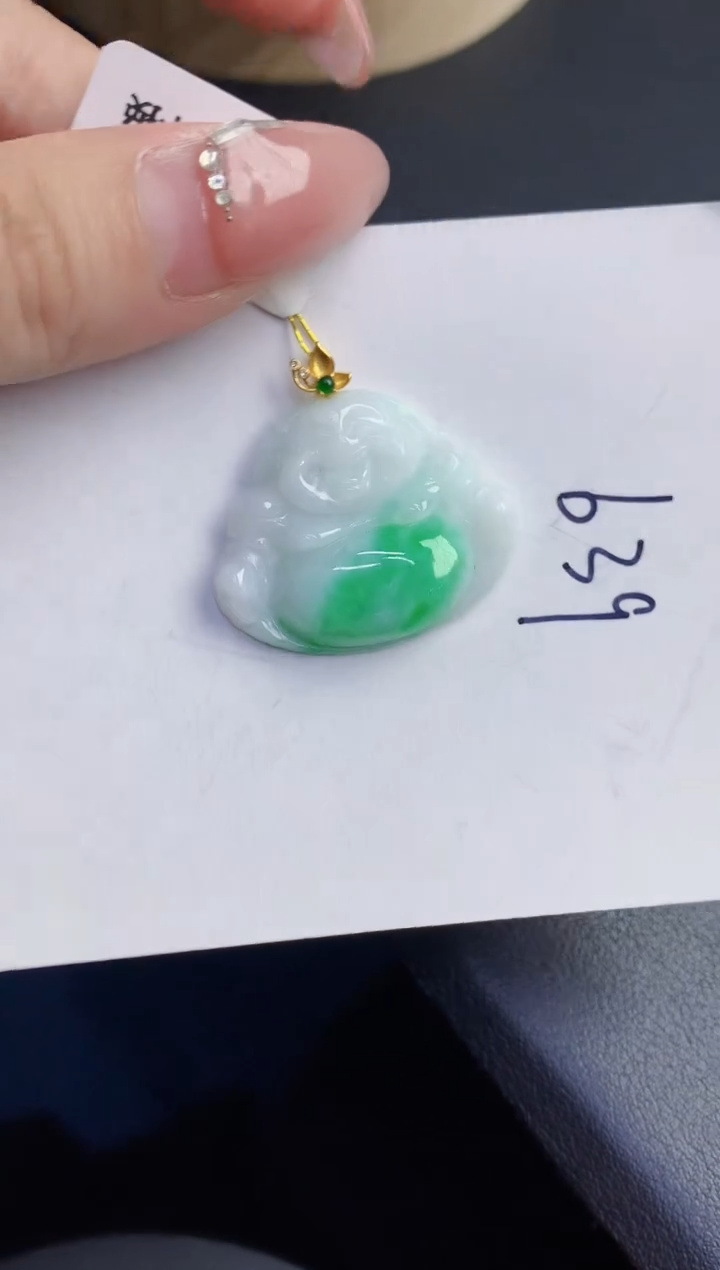 【闪购商品】翡翠颈饰18K金镶嵌00000000