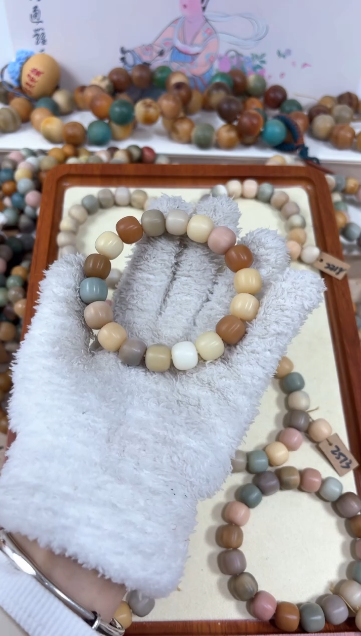 【闪购商品】白玉菩提吊坠瑕疵10编号编号