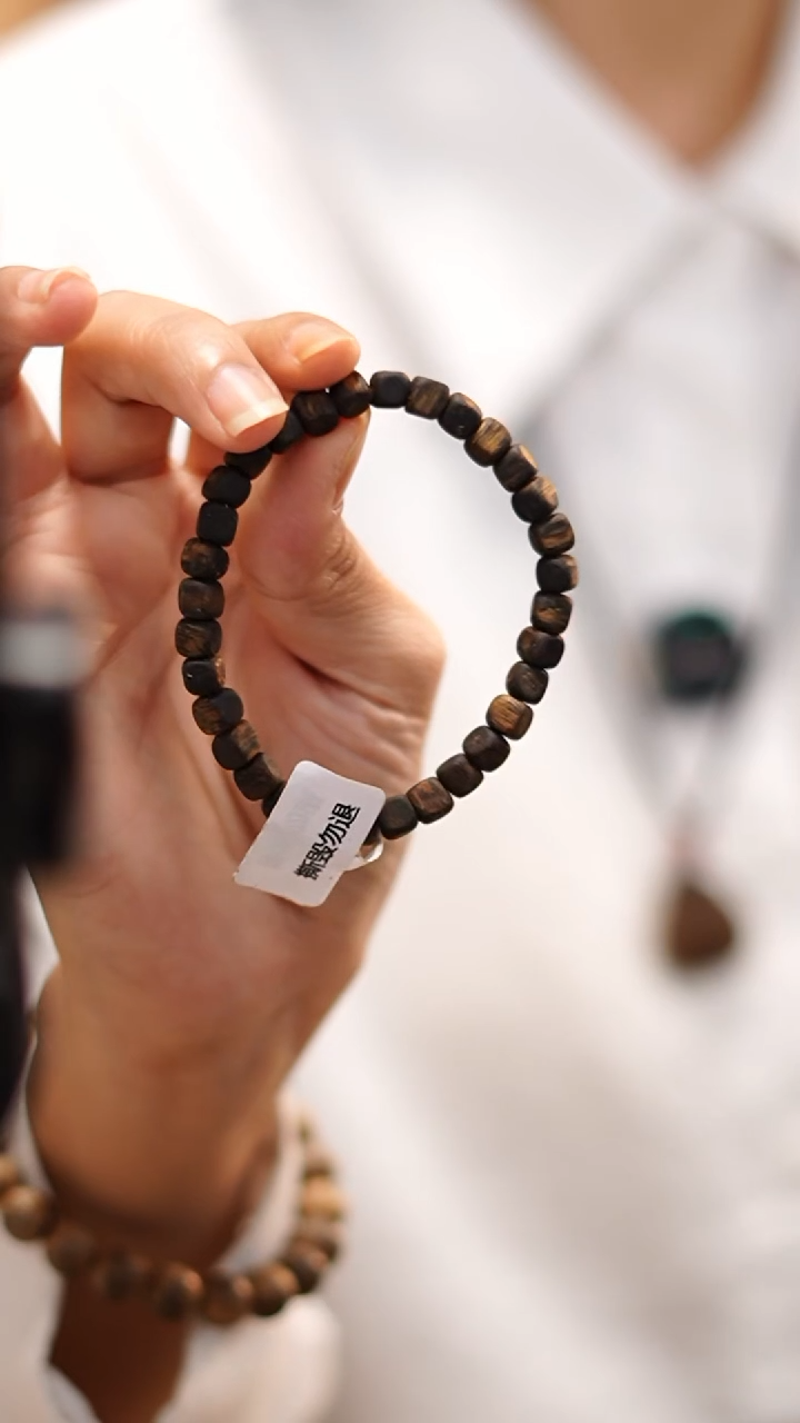 沉香手串J05方糖沉水单圈多样性