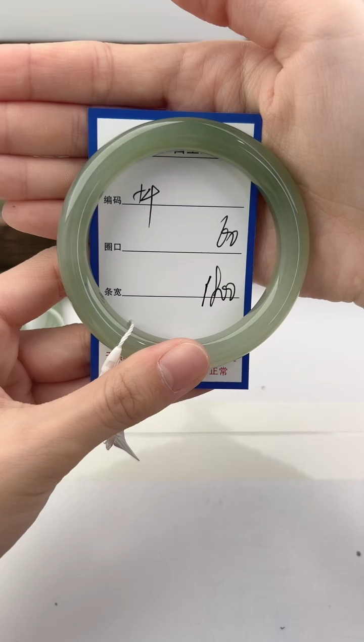 未镶嵌手镯和田玉54颜色微差无瑕疵