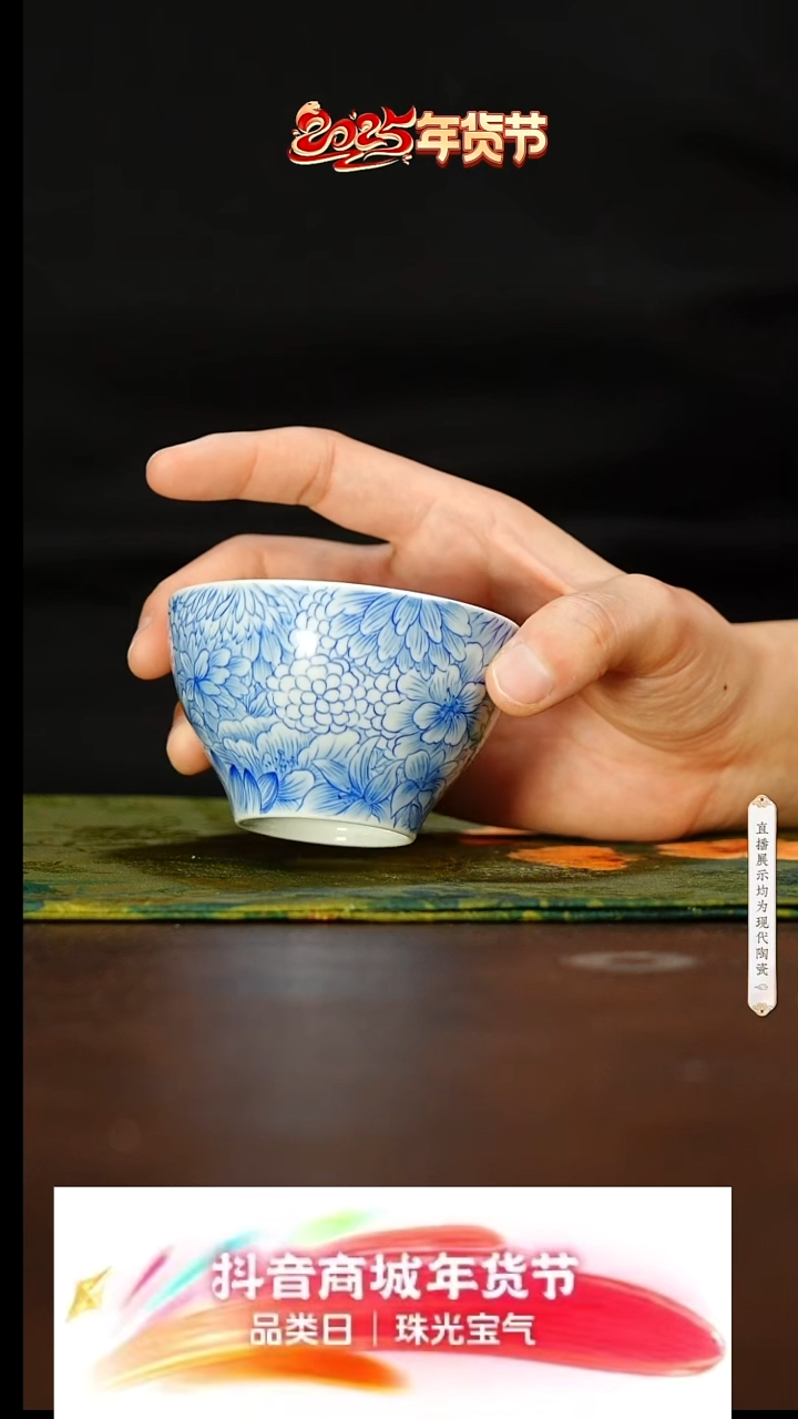 【闪购商品】3号号号号号号号号号号号@@zrt38