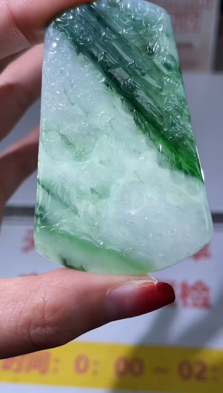 【闪购商品】定制翡翠未镶嵌不退不换CMH1件-A