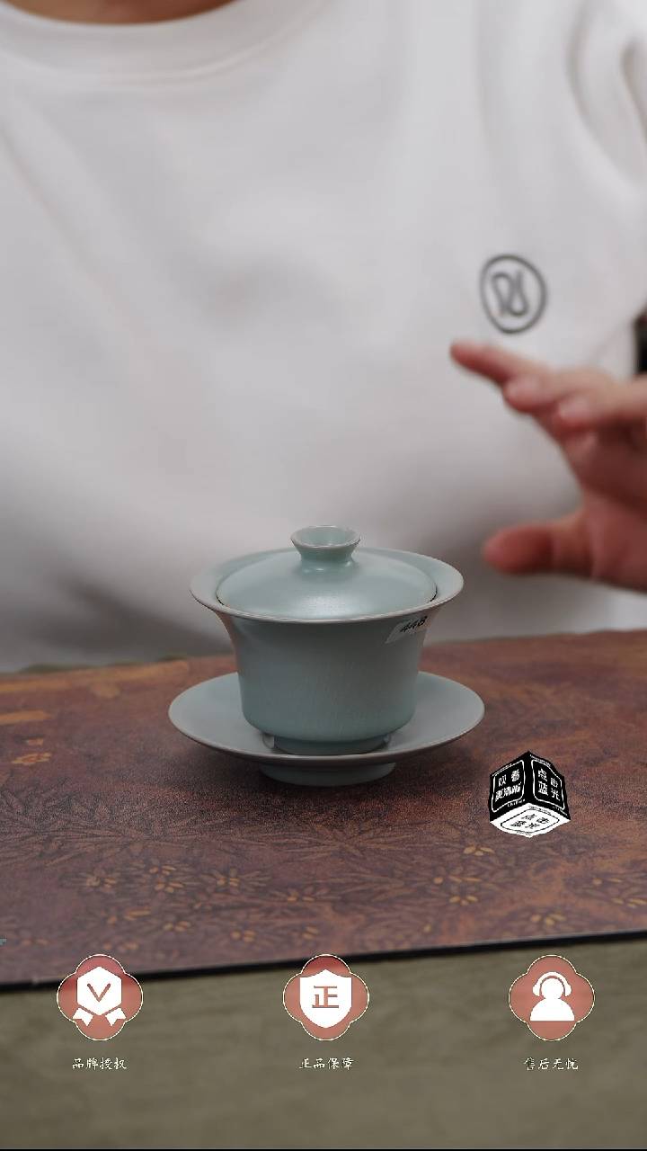 【闪购商品】杯448号、、、、、、、、、、、、、