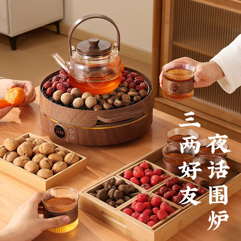 围炉煮茶器具全套2025新款家用室内冬日围炉煮茶烤火电陶炉煮茶壶