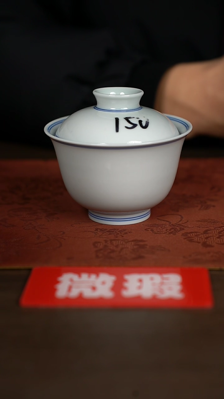 【闪购商品】杯景德镇手工陶瓷茶具