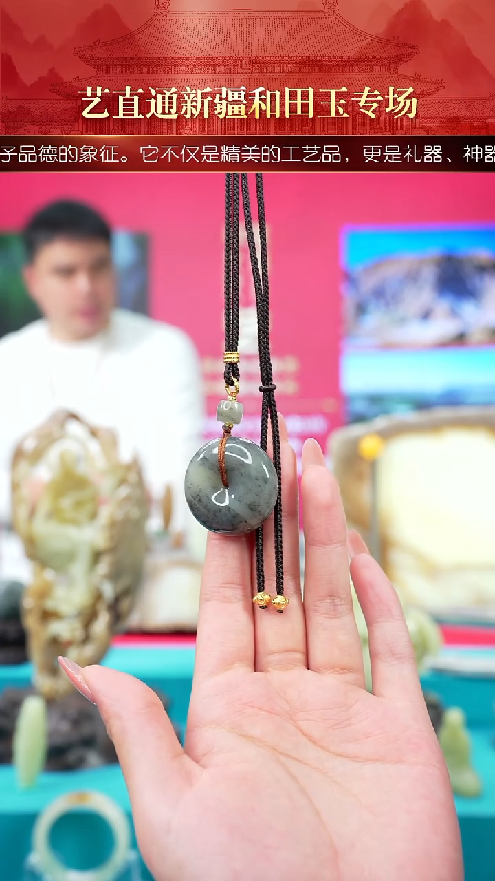 未镶嵌和田玉挂件闪购青花平安扣约30mm