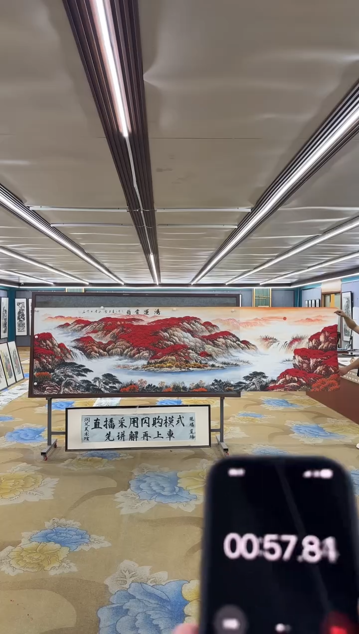 绘画随**流M刘雪红-小丈二-山水国画