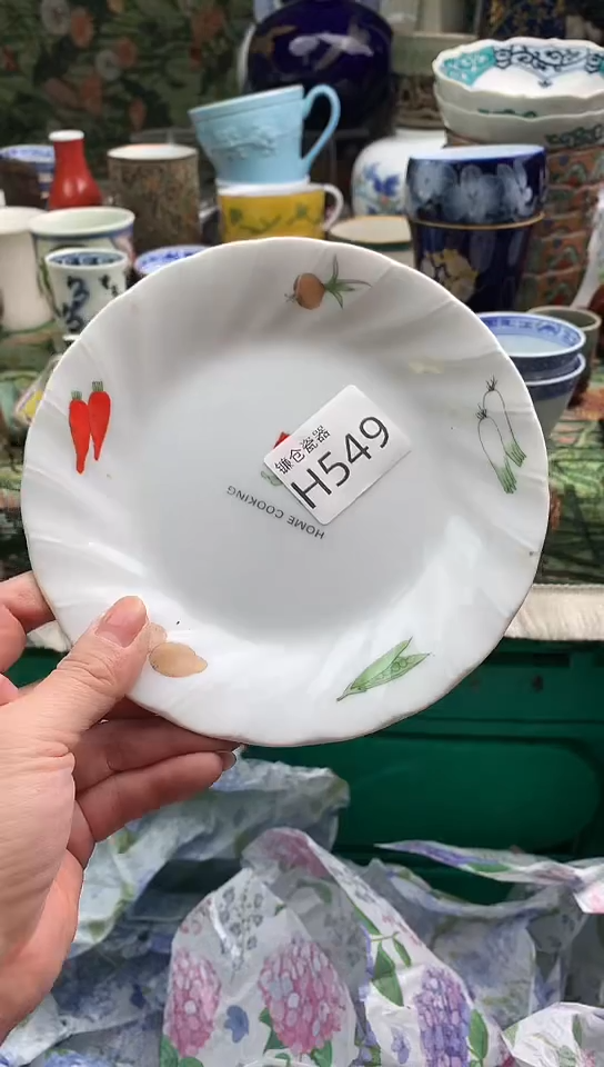 ?****?镰仓瓷器满18包邮H549