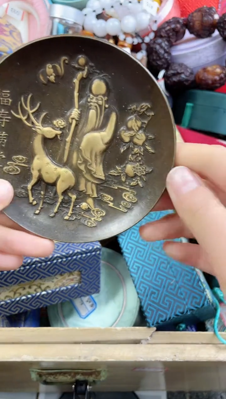 大梦高端精品链接