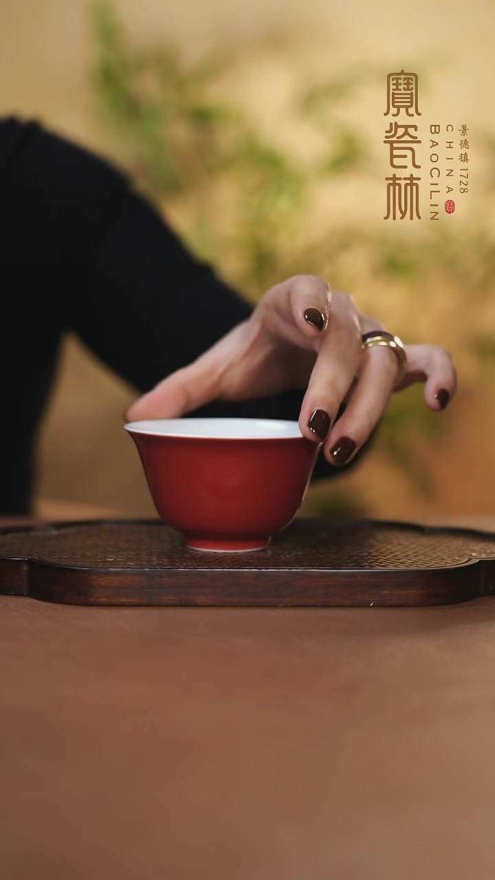 【闪购商品】宝瓷林马蹄杯玫瑰红