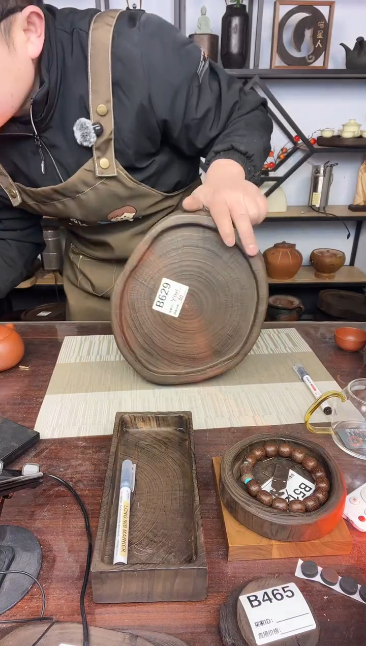 余*27*23银杏木  629   