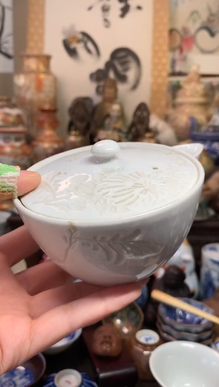 陶瓷杯茶道器二十九号