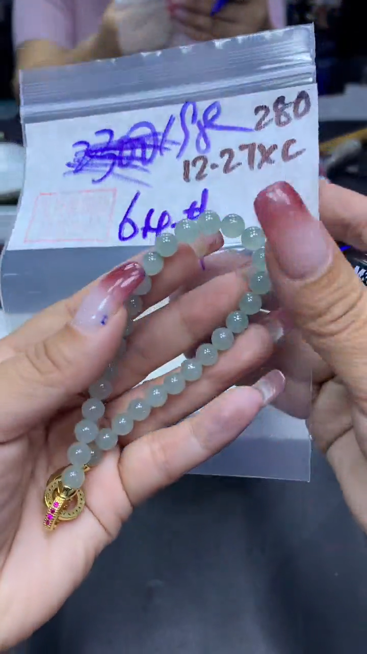 未镶嵌定制翡翠280手串6.4+198元+拍一发一