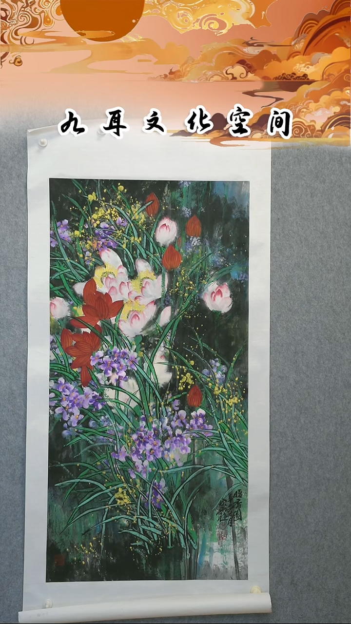 国画song雨gui老师国画作品