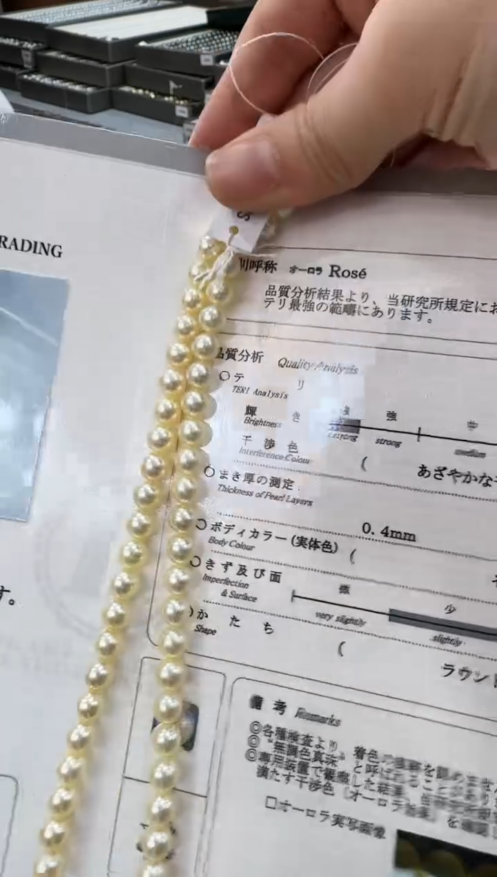 【闪购商品】海水珍珠NN未镶嵌珍珠串链带大证@@EZ036