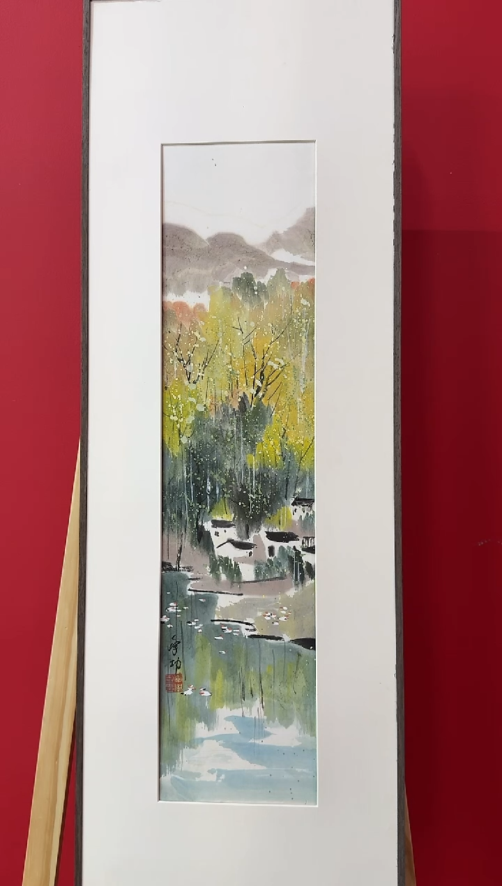 纸本1炳山艺术-李学功老师的作品