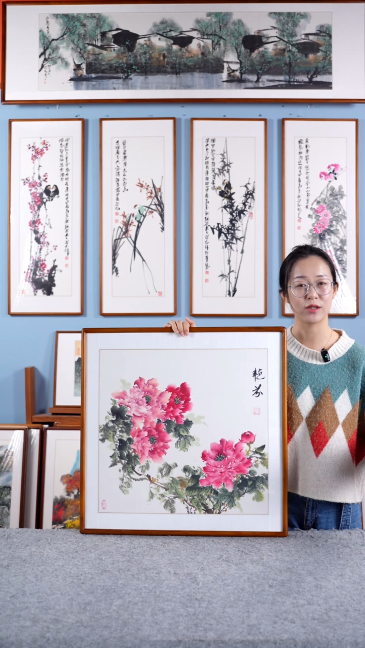 【闪购商品】国画张艳芬《牡丹》手绘带框62*62