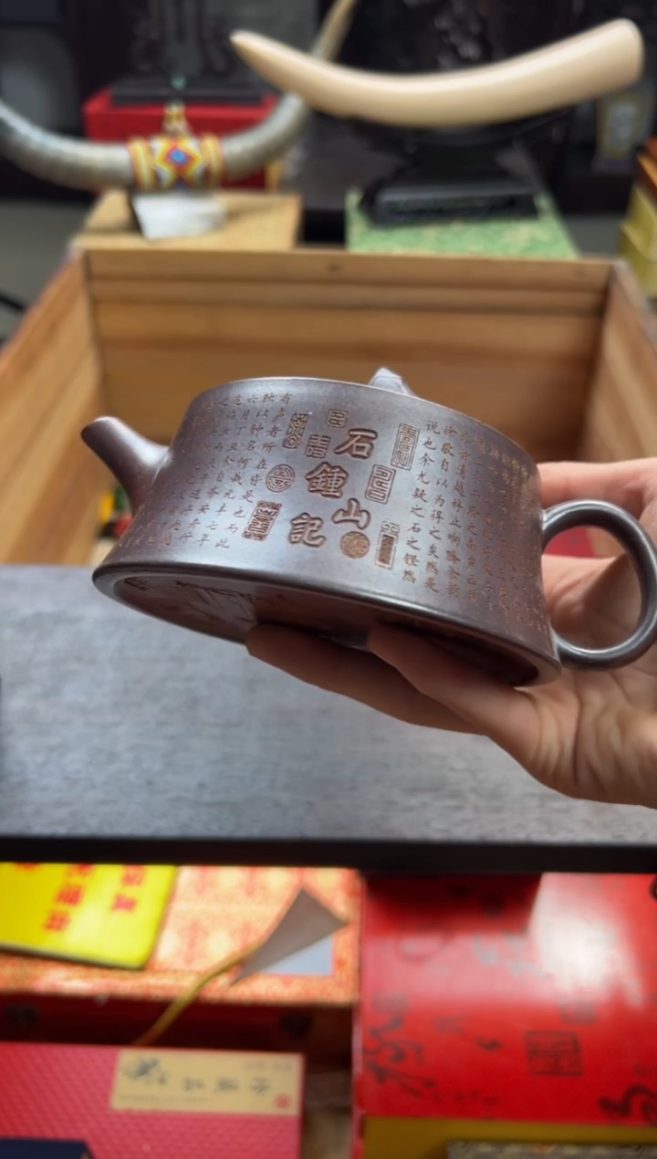 【闪购商品】紫砂茶壶———————石头记