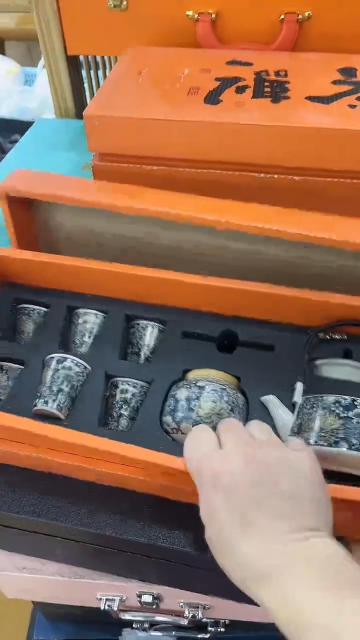 【闪购商品】岩传茶具岩传茶具@