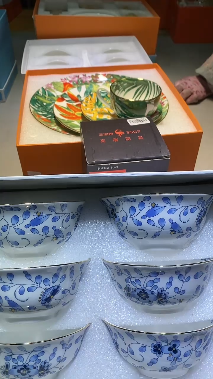 【闪购商品】瓷片11111111111111111