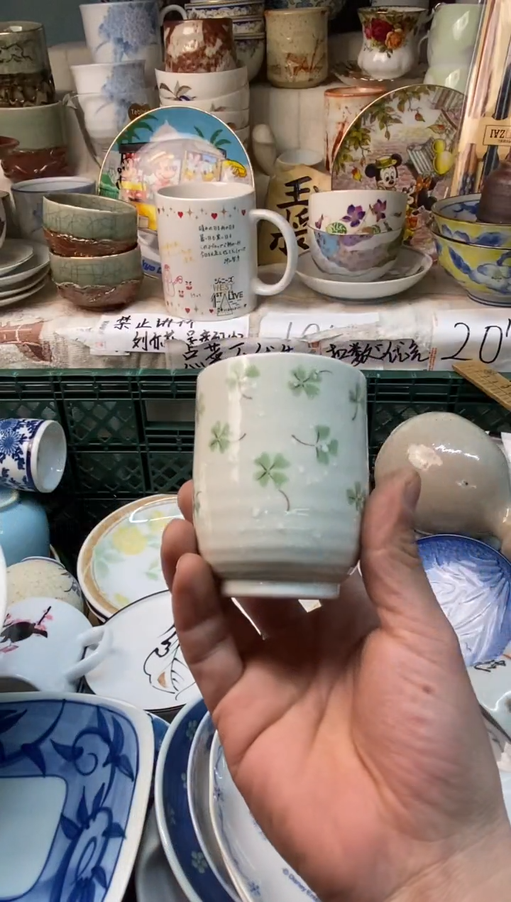 瓷片n****恩感谢您一直以来的支持004