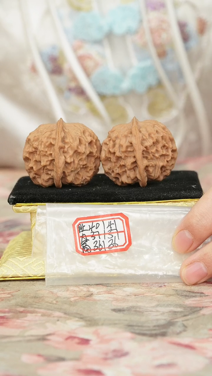 把件文玩核桃非嫁接元宝