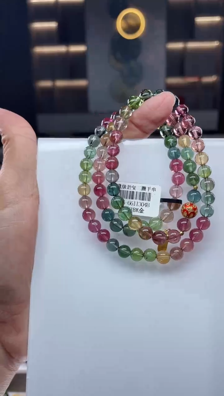 未镶嵌三圈手串6mm+碧玺（多样性发一条）Q