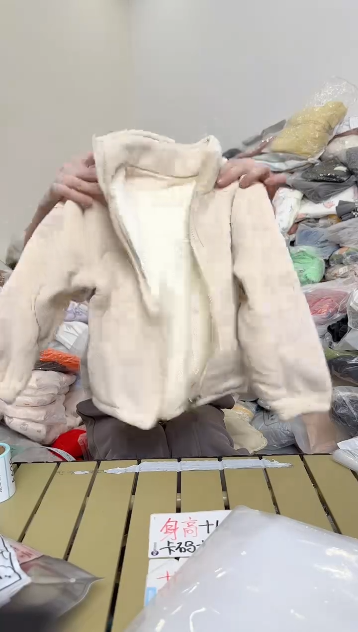 兮兮家童装捡漏622