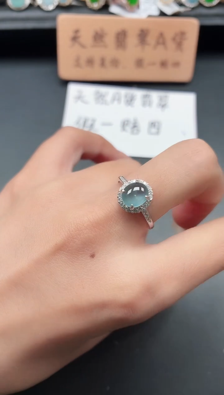 银S925镶嵌戒指翡翠11