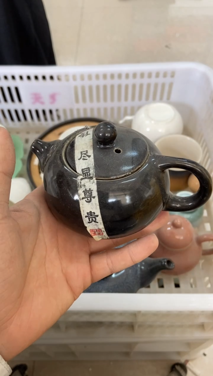 杯无运费险有瑕疵的摄影的产品有使用过的痕迹有点脏介意勿拍