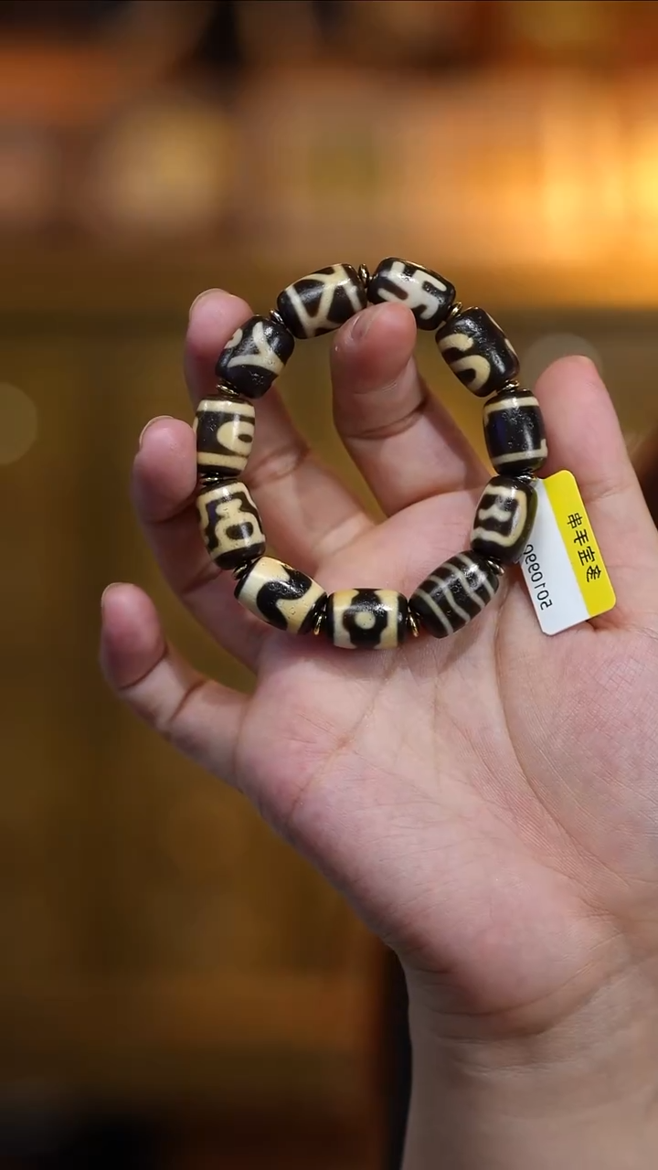 玛瑙/玉髓（覆膜）颈饰未镶嵌多宝项链多样性发其一