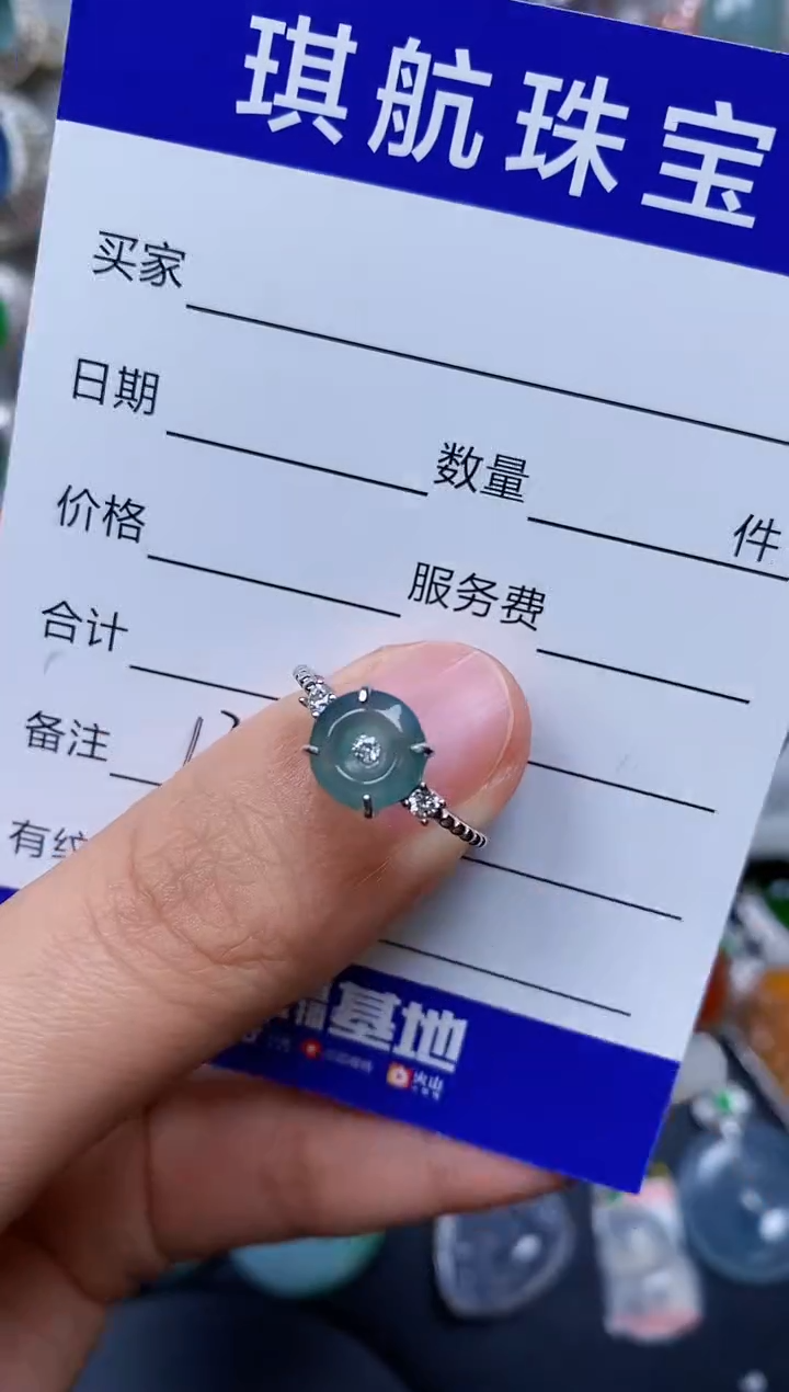 【闪购商品】翡翠戒指银S925镶嵌0130