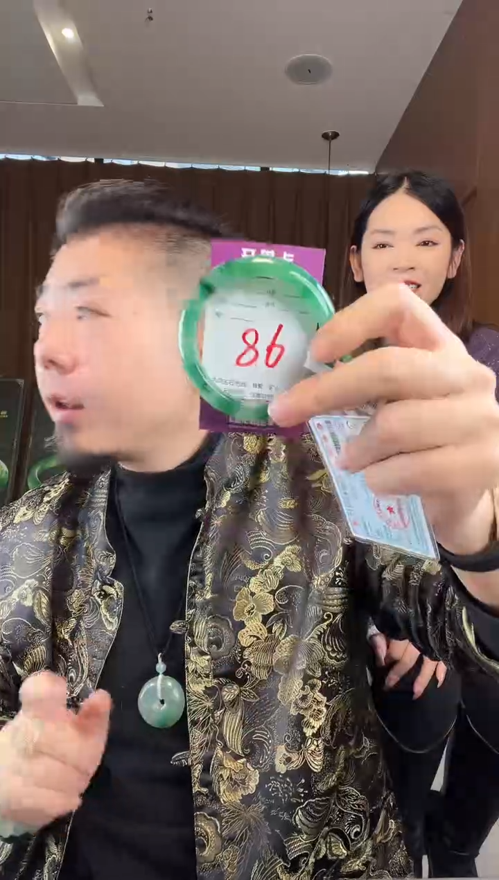 【闪购商品】石英质玉手镯未镶嵌非洲翠