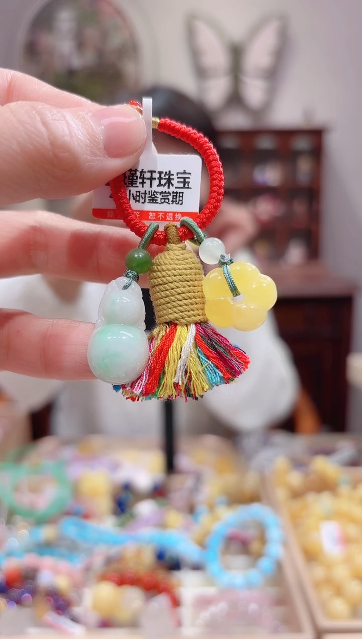 【闪购商品】翡翠手链未镶嵌包包挂