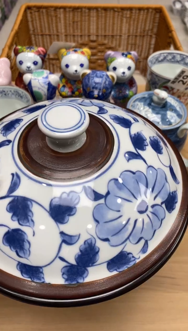 瓷片?**黙隆莲瓷器欢迎大家